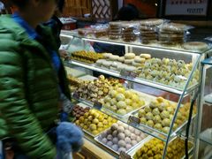 -百饼园(南后街店)