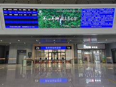 -安庆西站