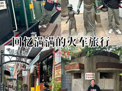 -叶家花园