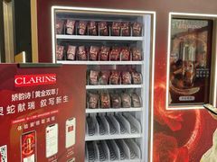 -杭州西湖银泰百货