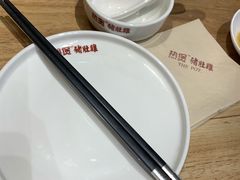 -好彩猪肚鸡(正弘城店)