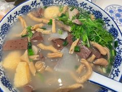 -小潘记鸭血粉丝汤