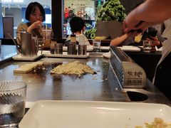 -火地铁板烧(昆山万象汇店)