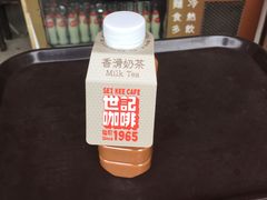 -世记咖啡(氹仔外卖店)