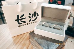 -壹定制珠宝(五一广场店)