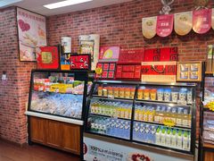 -原麦时光烘焙(裕华道店)