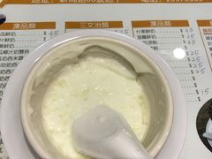 -义顺牛奶公司(新马路老店)
