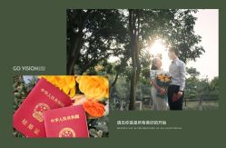 -GO VISION 动视觉婚纱摄影高级定制