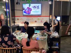 -番食园鲜食火锅(高新店)