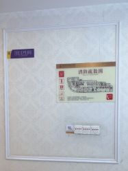 -武汉五洲整形外科医院