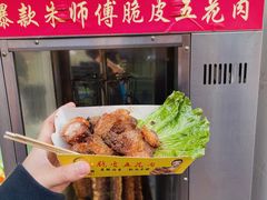 -朱师傅脆皮五花肉(七宝老街南大街店)