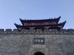 -襄阳古城
