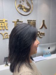 -聚美荟科技护肤