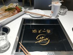 -串一火锅(赛格国际购物中心店)