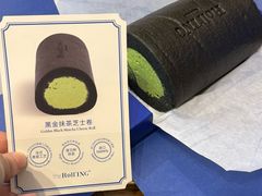 -the Roll'ING手作瑞士卷专门店(卓悦中心店)