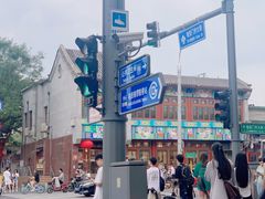 -峨嵋酒家(地安门店)