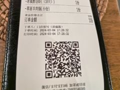 -乔街深夜食堂·小龙虾·高压锅生蚝(杭州总店)