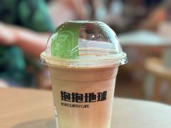-抱抱地球咖啡馆(国家海洋博物馆店)