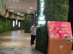 -砂之船奥莱(南京江宁店)