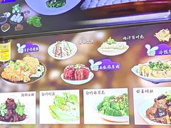 -顶巧鸡汤馄饨(虹口总店)