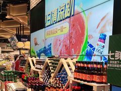 -七鲜超市(华宇时尚购物中心店)