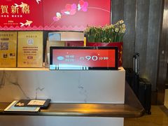 -金悦轩海鲜酒家(拱北店)