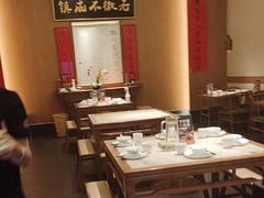 -大鱼徽州·寻味徽菜(万象汇店)