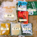 鲜辣口味的 确实优秀 吃得辣的完全可以把汤都喝干