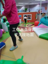 -孩子王童乐园(天津远洋乐堤港店)