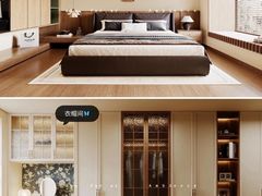 -住范儿家装·整体家装·装修设计