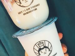 -我是酸奶君(壹方城店)