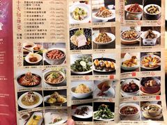 菜单-杏花堂·山西菜馆(晋中万达店)