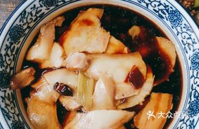 Old White Steamed Pork