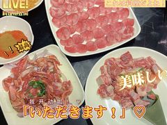 -肆拾壹號烤肉(龙岗店)
