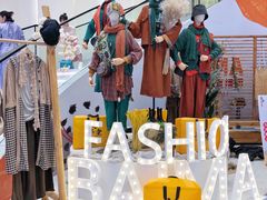 -广州白马服装市场