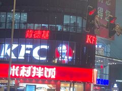 -沈阳百联购物中心(青年大街店)