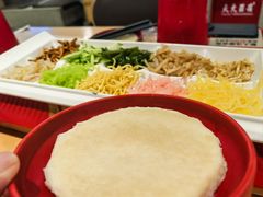 -丝恋丝娃娃(金阳国贸店)