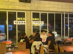 -新沙烧烤·炭烤鲜牛肉(新沙路店)