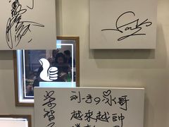 -重庆刘一手(巴黎一店)