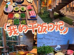 -四喜小胖·北京涮肉(五道营店)