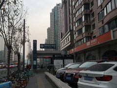 -安立路(地铁站)