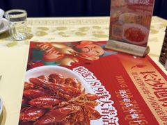 -聚味瞿记·龙虾堂(天元店)