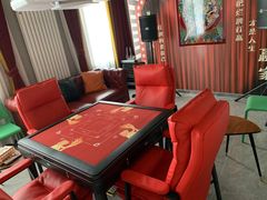 -聚邑都(宝盛里店)