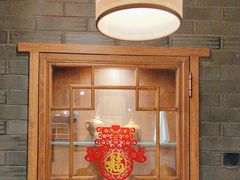-聚京民福烤鸭店(木樨园店)