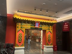 -唐山宴百姓府邸院落中餐