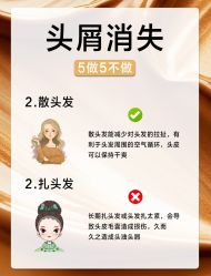 -Bollins波林丝•专研护发中心