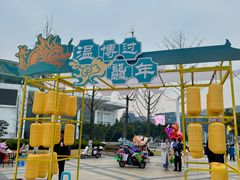 -温州博物馆