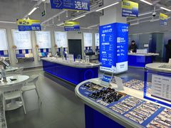 -优购镜仓(六角广场店)