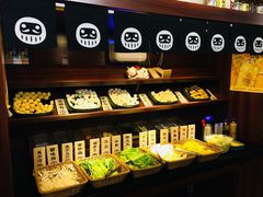 -八角锄烧·肉火锅(天河城店)