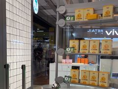 -沪上阿姨·臻选茶饮(上海环球港店)